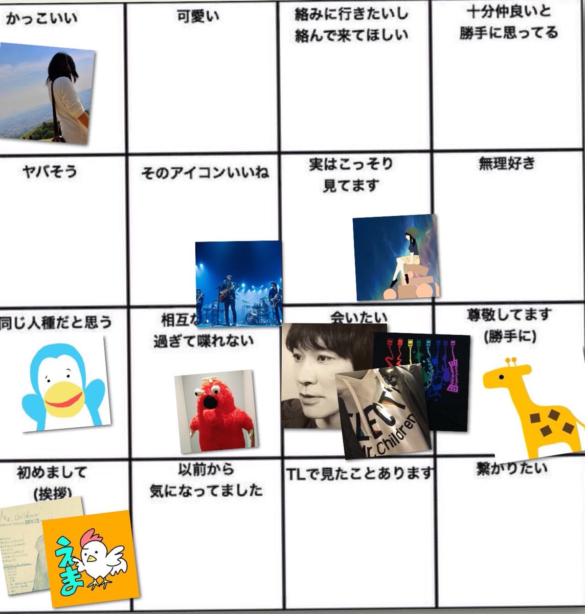 ひーくん Hiiihina Mrch Twitter