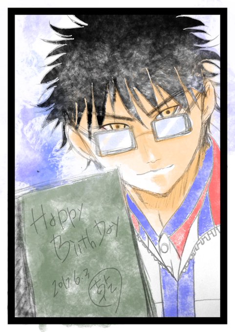 乾貞治生誕祭17のtwitterイラスト検索結果 古い順