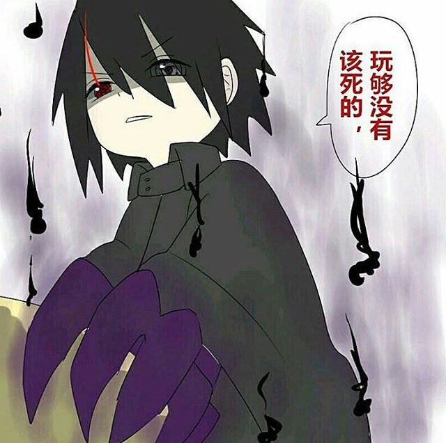 <a href="/UzumakiBorutoID/">Boruto ボルト❤</a> <a href="/MinaKushi_ID/">MinaKushi ID</a> <a href="/Sharinnegone/">Sasuke Uchiha</a> @NarutoLove777 @Fake_teme <a href="/SakuraUchiha171/">Sakura Uchiha Haruno</a> <a href="/ByakugouHime/">𝐊𝐨𝐧𝐚𝐡𝐚'𝐬 𝐁𝐥𝐨𝐬𝐬𝐨𝐦「 サクラ 」!</a> <a href="/HarunoxCherry/">桜 Uchiha Sakura ♦</a> <a href="/StudentOfThe5th/">Sakura {Hiatus}</a> <a href="/UchihasQueen/">AnimeOp/End</a> Part 2 of 2
Omg Sasuke 😂
Credit to the artist

#うちはサスケ #Sasuke #Sakura #SasuSaku #Uchiha