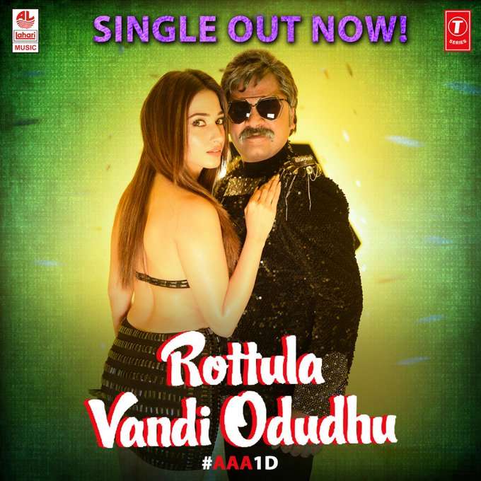Mahesh_str's tweet photo. #RottulaVandiOodudhu : https://t.co/c6ZpatTRXH #AshwinThathaSpiritualMania @iam_str @Adhikravi @thisisysr https://t.co/RYvvUWJjEh