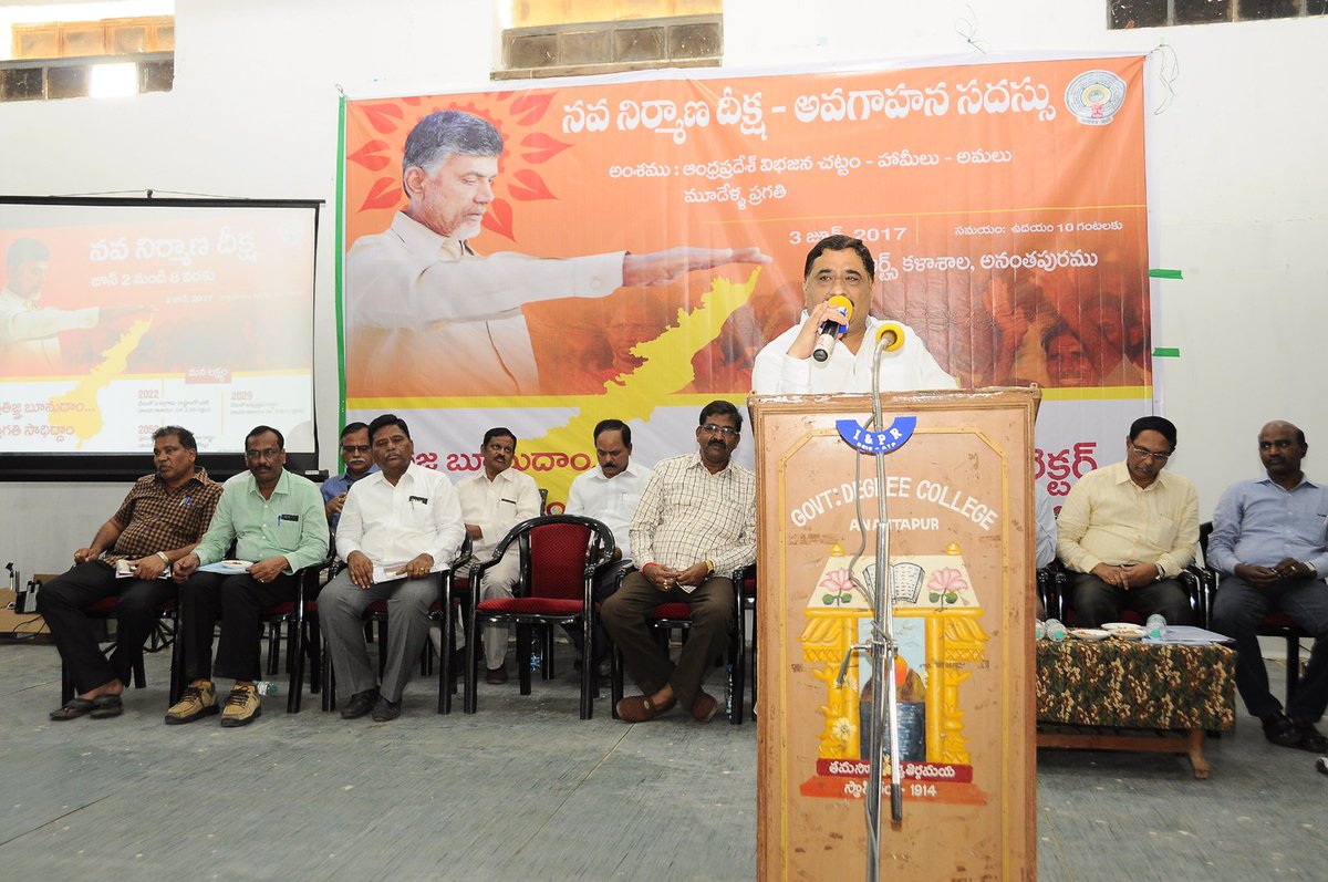 Collector@ATP tweet media