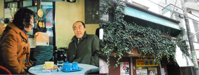 大場十一 Juichi Ohba Page 3 Twilog