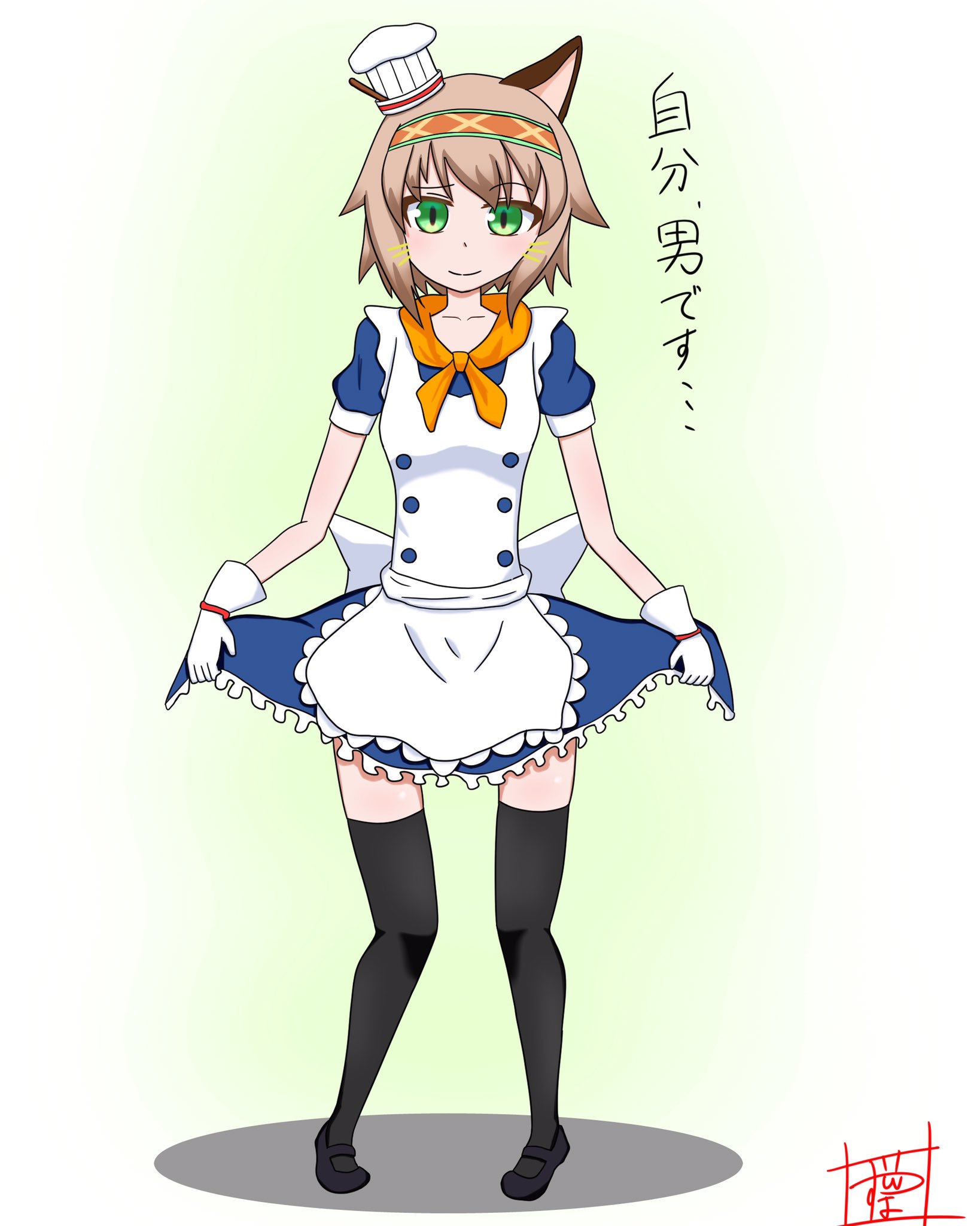 時雨 ときあめ Bot Tokiame Ojou Twitter