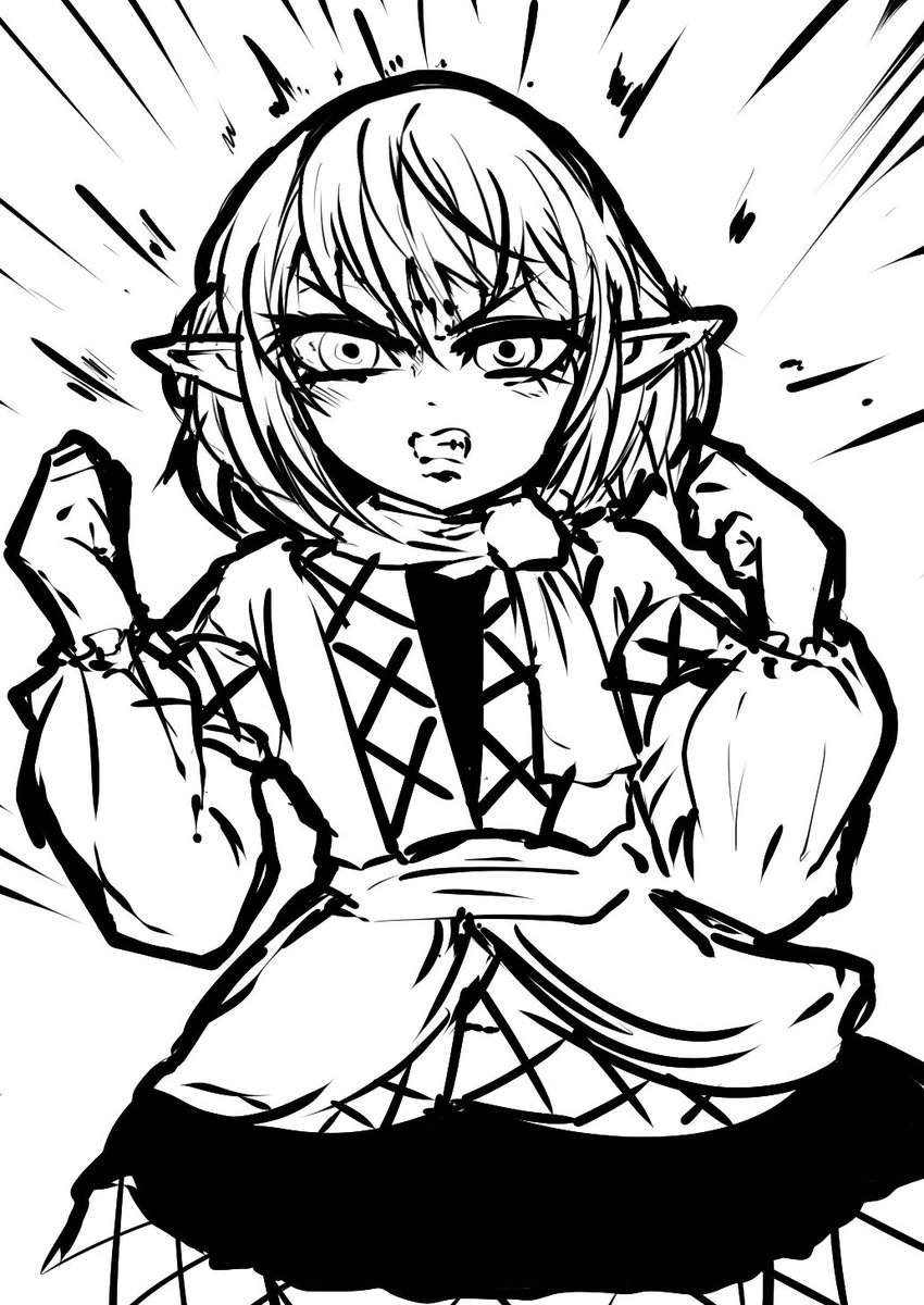 東方落書き
妖夢 パルスィ 星 