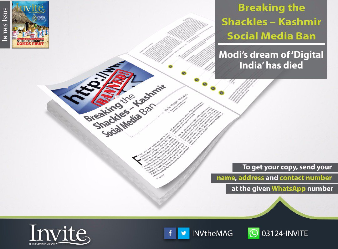 MWaqasKhilji1's tweet photo. #INVITE4
Modi's Dream Of 'Digital India' Has Died
https://t.co/banVsdCxWV https://t.co/RT4nLZiEJf