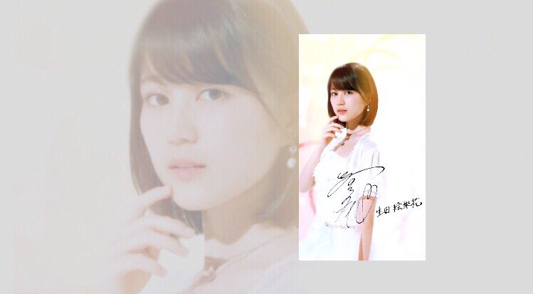 CbnAw's tweet photo. 坂道ファンと繋がりたい！ので久しぶりにタグします！

この4枚は46RTで配布します！

 #RTしてくれた人全員フォロー  
 #乃木坂46好きな人RT 
 #欅坂46好きな人RT 
 #齋藤飛鳥好きな人RT https://t.co/A001v4n32L