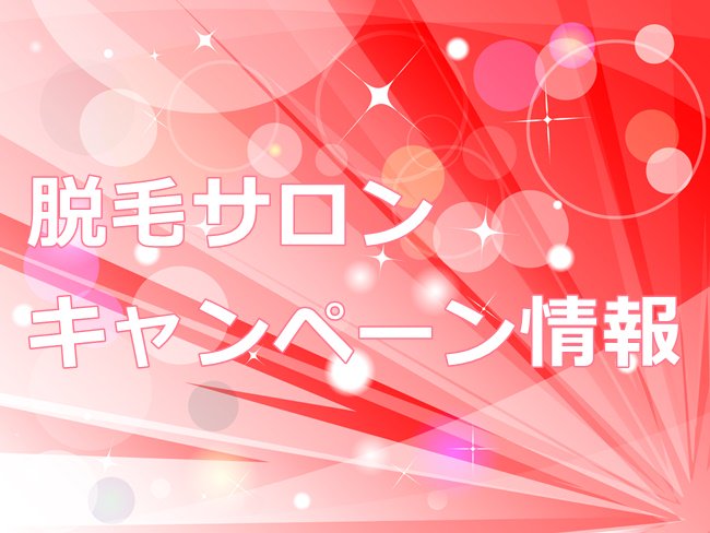 リフィア Datumou Liffia Twitter