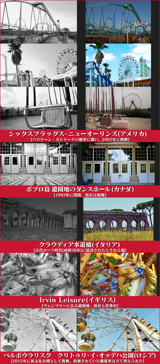 デマだった けものフレンズのｅｄは写真ではなく絵 単なる写真ではないが加工された写真だった Togetter
