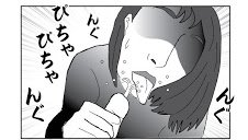 #彼女とデートなうに使っていいよ 