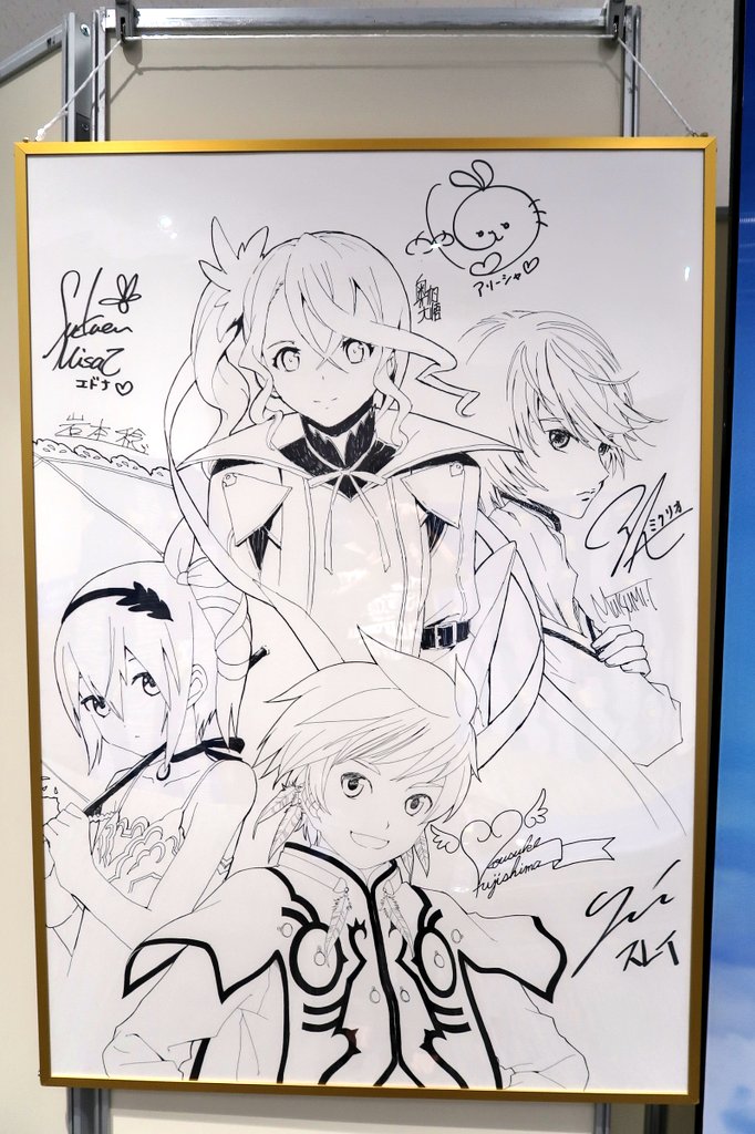 Aoi アリーシャ可愛い テイフェス テイルズオブフェスティバル17 T Co Pjcbdy0xdq Twitter