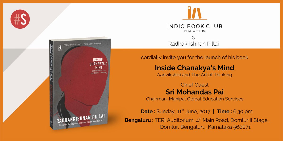 Dr Radhakrishnan Pillai On Twitter Bangalore Launch Invitation