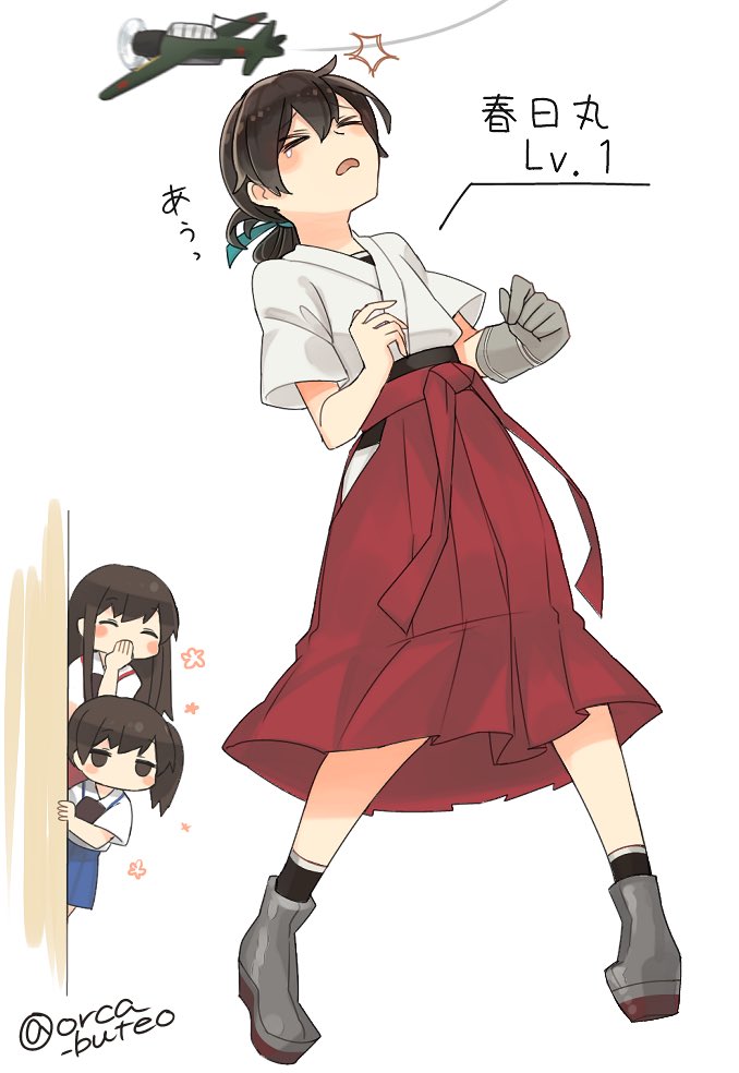 艦これ 着任したての春日丸 他 あ艦これ 艦隊これくしょんまとめブログ 艦これ 着任したての春日丸 他 あ艦これ 艦隊これくしょんまとめブログ