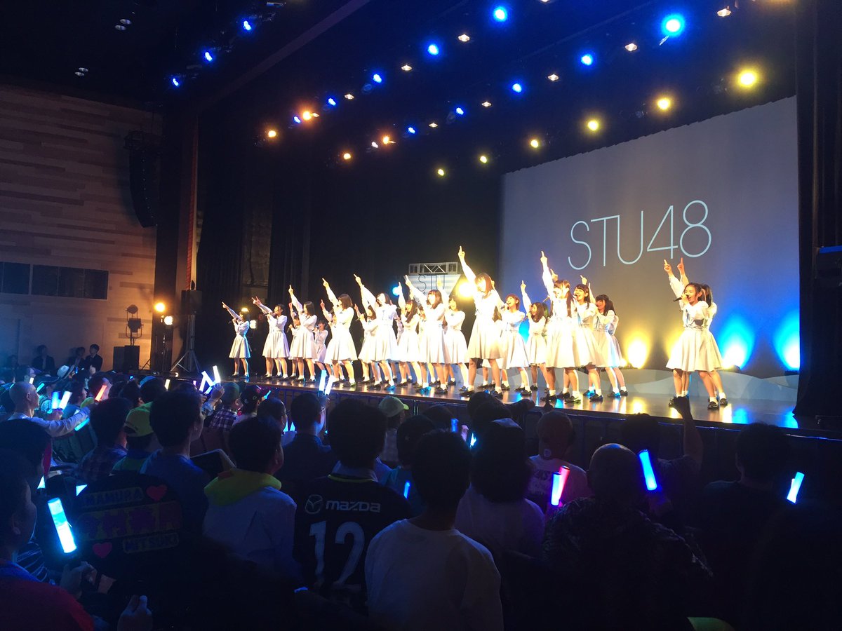 Résultat de recherche d'images pour "stu48 live"