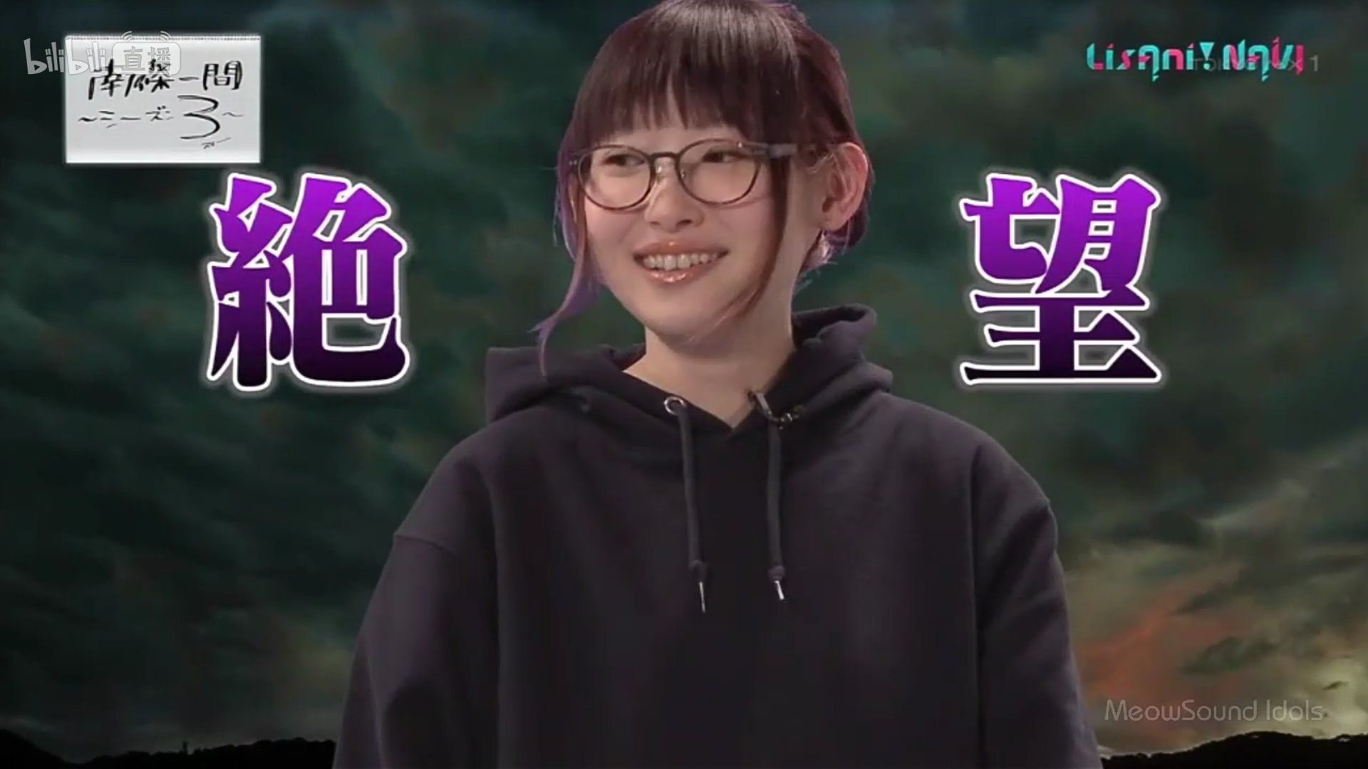 泓hong 剪輯委託開放中on Twitter 本週的南條 南條愛乃 南條一間 Lisani T Co Hcbni1lvaz Twitter