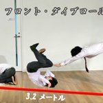 下座リンピックやばすぎwジャンピング土下座を調べてたらやばいものにたどり着いてワロタw