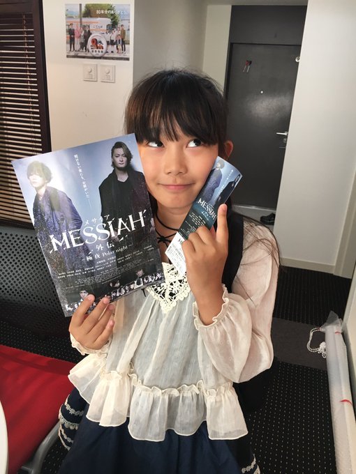 Twitterのコスプレ画像6