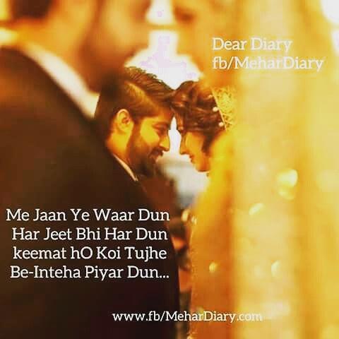 Sheriyan Sheikh tweet media