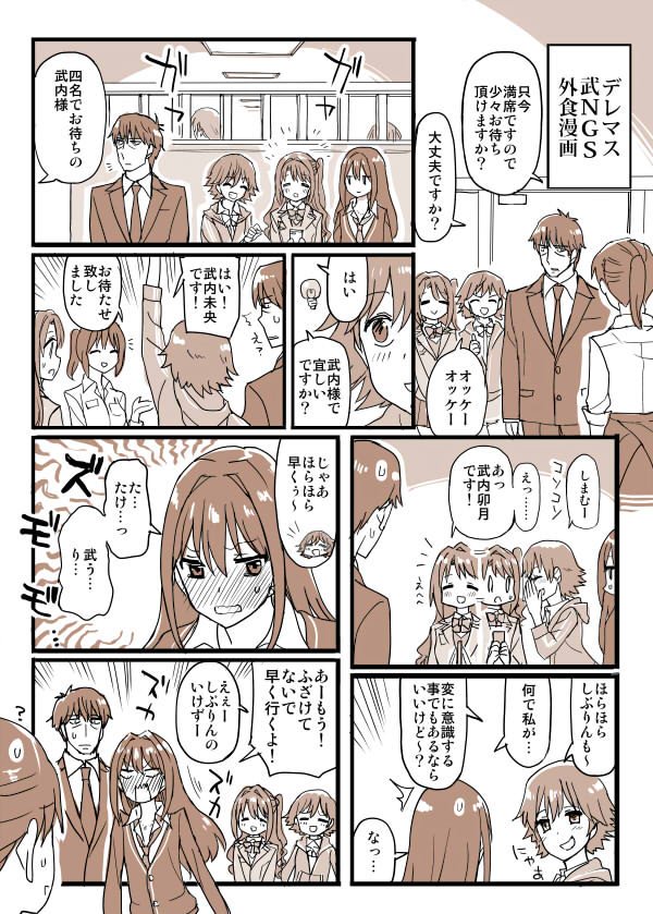 かめれ 厳選 Geki Kawa Nyank Twitter かめれ 厳選 Geki Kawa Nyank Twitter