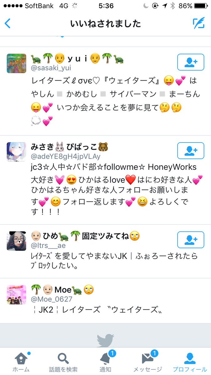🌴👴🏻Moe🐢🙄 (@Moe_0627) / Posts / X