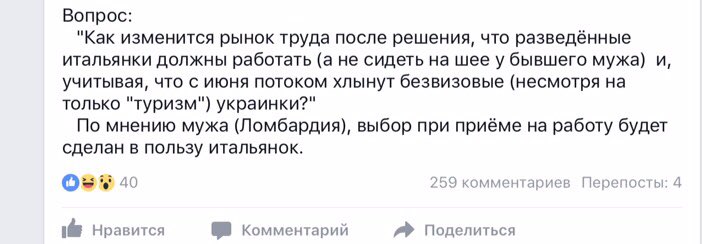 Voland_1's tweet photo. @Olimp_Mishka_80 @vasilieva86xxx Европа волнуется https://t.co/hIa9G3hiE5