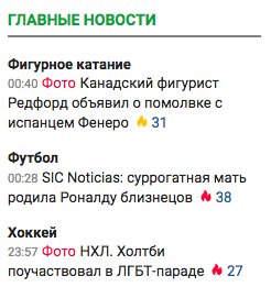 yurydud's tweet photo. Самый лучший день приходил вчера https://t.co/UKiXvDnHpc