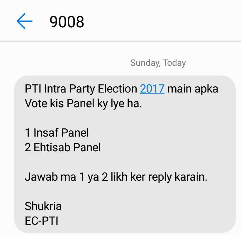 PTIofficial's tweet photo. تحریک انصاف کے کارکنان پارٹی الیکشن کمیشن کی جانب سے موصول ہونے والے پیغام کے جواب میں اپنی رائے کا اظہار کرسکیں گے 
#PTIIPE https://t.co/0zdAy30lZo
