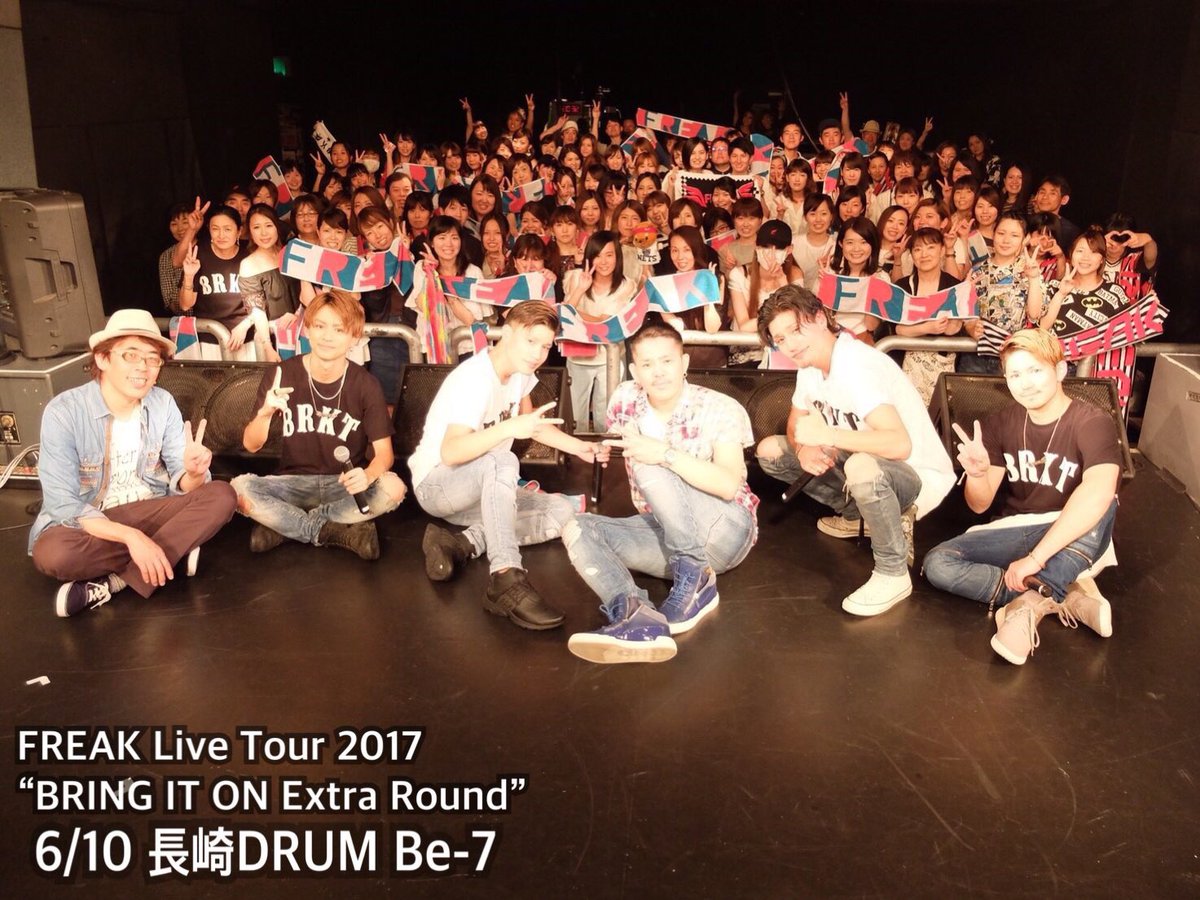 exhap74's tweet photo. 初日長崎、ツアーが発表されてから
ずっと楽しみにしていた日♡
近くで見れて本当に嬉しかった❤
まさかのYUICHIROさん登場で
本当にパニック😳😳
5人でのあの曲は🙈🙈
🐒←ありがとう😊
一生忘れられない日になりました。
最高の時間でした😆😆
#FREAK長崎 https://t.co/w07vK0FzWf
