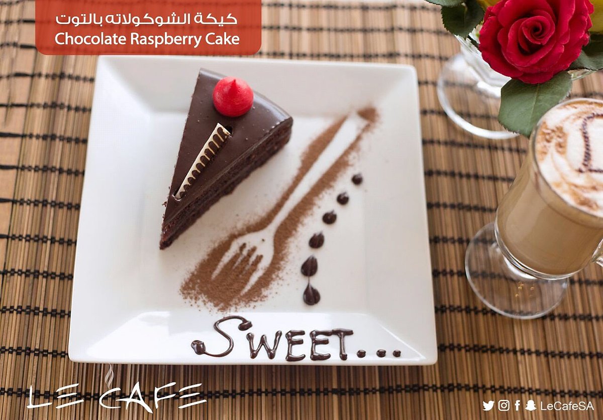 LeCafeSA's tweet photo. #ChocolateRaspberryCake 
جرب كيكة الشوكولا بالتوت من لوكافيه و وحتطلبها دايما 🍰😍

#لو_كافيه #كيك #حلويات #قهوة #الخبر #كافيه
#sweet #Coffee https://t.co/gvu4nVLtal