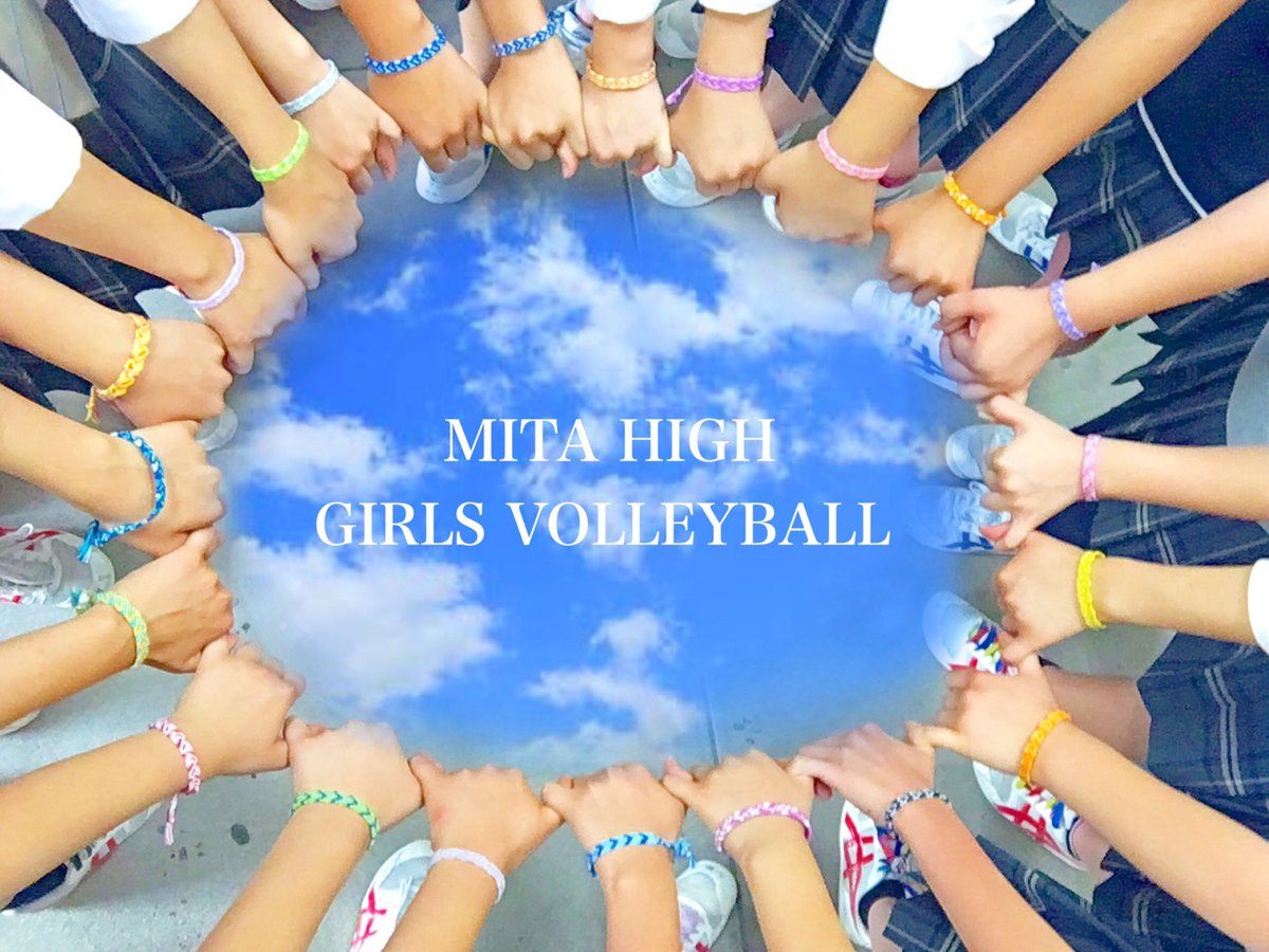comeonVBC's tweet photo. 大会頑張りましょう🎌✨#6月11日 #三田女バレ https://t.co/u93f4D0Rlg