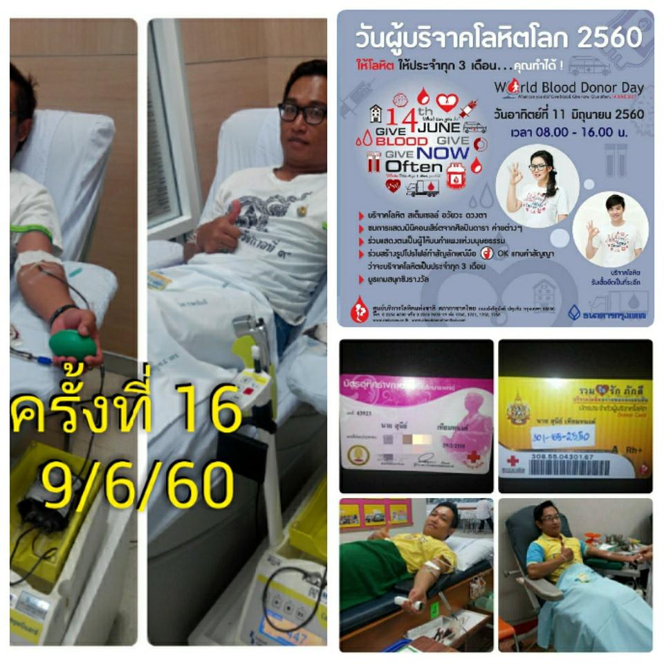 nee2000bee's tweet image. #NewProfilePic