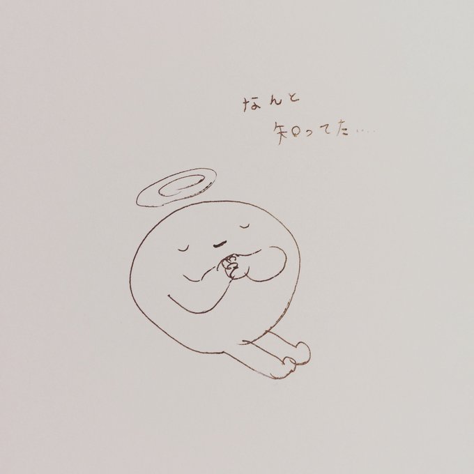 多摩美にいたというと「○○さん知ってる?」と言われることがあるのだけど、生徒数はめちゃくちゃ多いし、当時ほとんどひとりで過ごしていたので『申し訳ないけど、名前を聞くまでもなく絶対に知らないよ』と思う。それでも万が一知っていたとき、そのあまりの衝撃で死んだ人の絵 