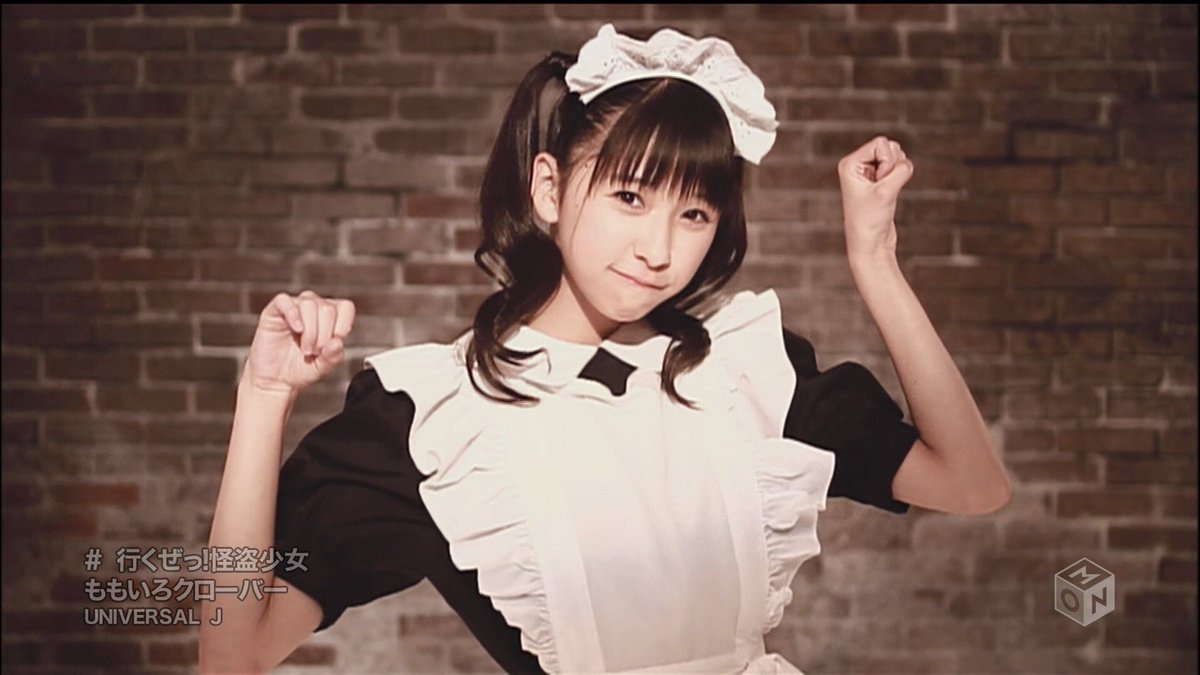 Sceana しおりん誕生日おめでとう 行くぜのツインテールに惚れて早3年 大好きです 玉井詩織生誕祭 玉井詩織生誕祭17 Sceana しおりん誕生日おめでとう 行くぜのツインテールに惚れて早3年 大好きです 玉井詩織生誕祭 玉井詩織生誕祭17