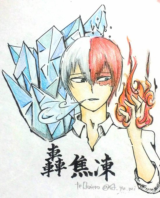 ヒロアカのtwitterイラスト検索結果 古い順 ヒロアカのtwitterイラスト検索結果 古い順