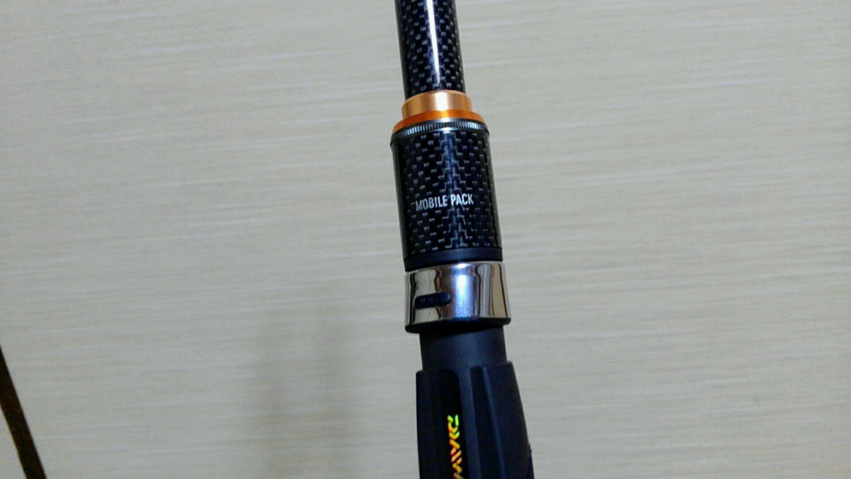 がーくん 折れたコンパクトロッドの代わりを購入 今度はテレスコタイプの竿 ダイワのモバイルパック 中古美品 ってか新品並み 小傷一つ入ってないんスけど が安かったので コンパクトロッドって いつでもどこでも釣りするぜ って感じがして