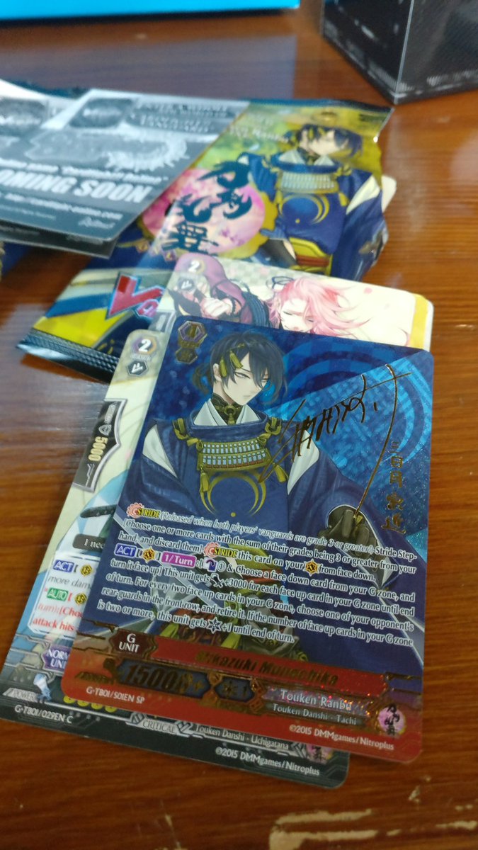 Narrenfeuer_'s tweet photo. Aber das hier muss ich euch zeigen. Hehe :D Einfach mal mega Luck gehabt. #Veguard #toukenranbu https://t.co/9U0SIsoa7F