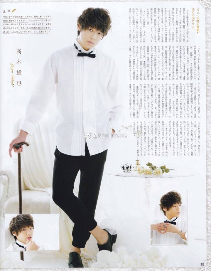 hsj_fans's tweet photo. #Daikiarioka
#Yuyatakaki
#Yabukota
#Inookei https://t.co/AO4CEeOO80