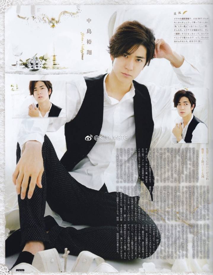 hsj_fans's tweet photo. #yamadaryosuke
#nakajimayuto
#chinenyuri
#keitookamoto https://t.co/QCusmZNBhQ