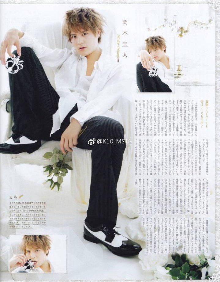 hsj_fans's tweet photo. #yamadaryosuke
#nakajimayuto
#chinenyuri
#keitookamoto https://t.co/QCusmZNBhQ