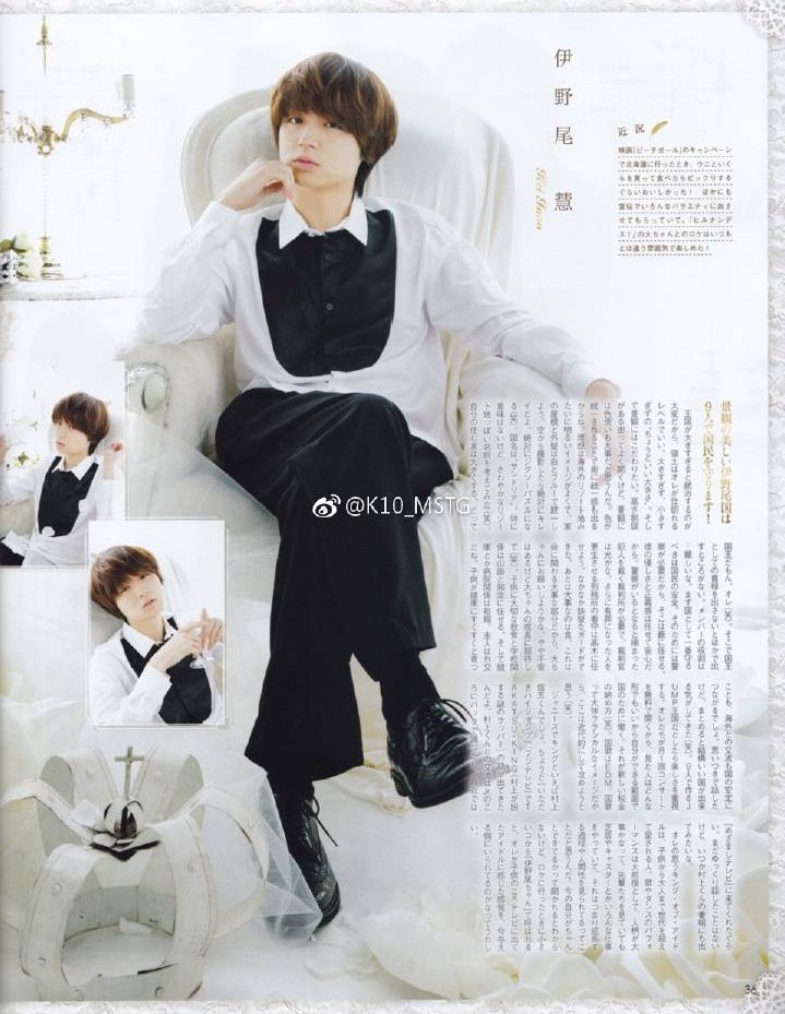 hsj_fans's tweet photo. #Daikiarioka
#Yuyatakaki
#Yabukota
#Inookei https://t.co/AO4CEeOO80