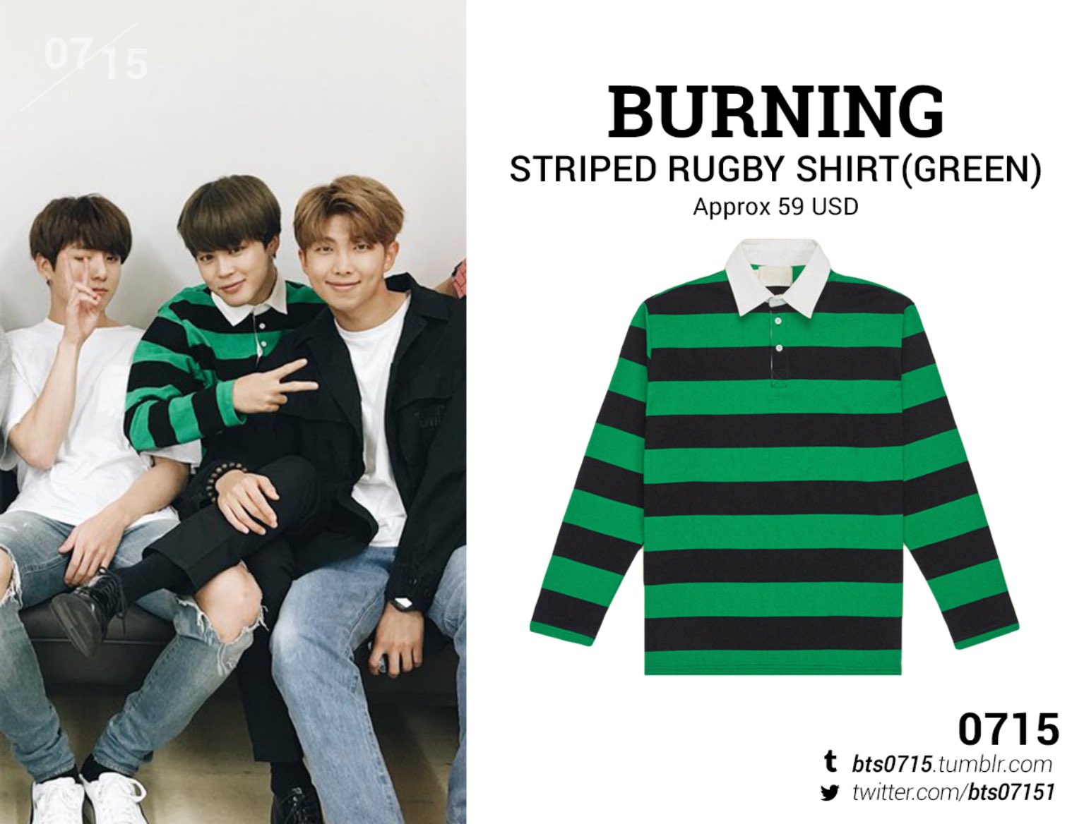 jimin striped t shirt