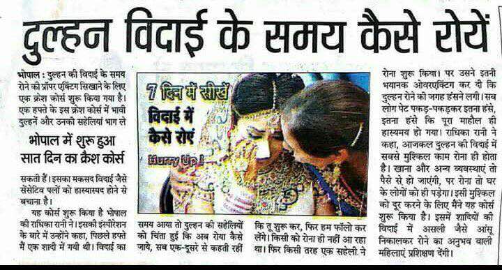 Virallpost's tweet photo. Omg https://t.co/tOxT9n3nnc