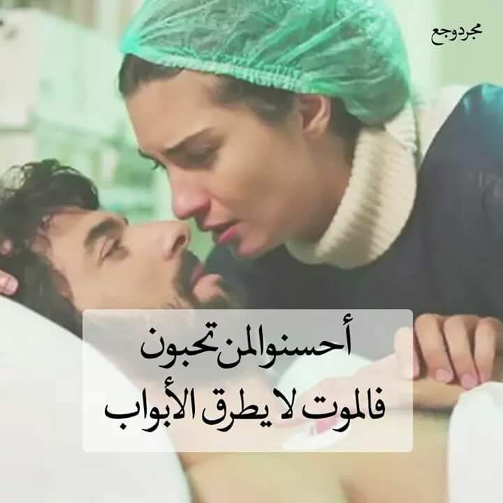سيد البديري (@ana_midoooooo) on Twitter photo 