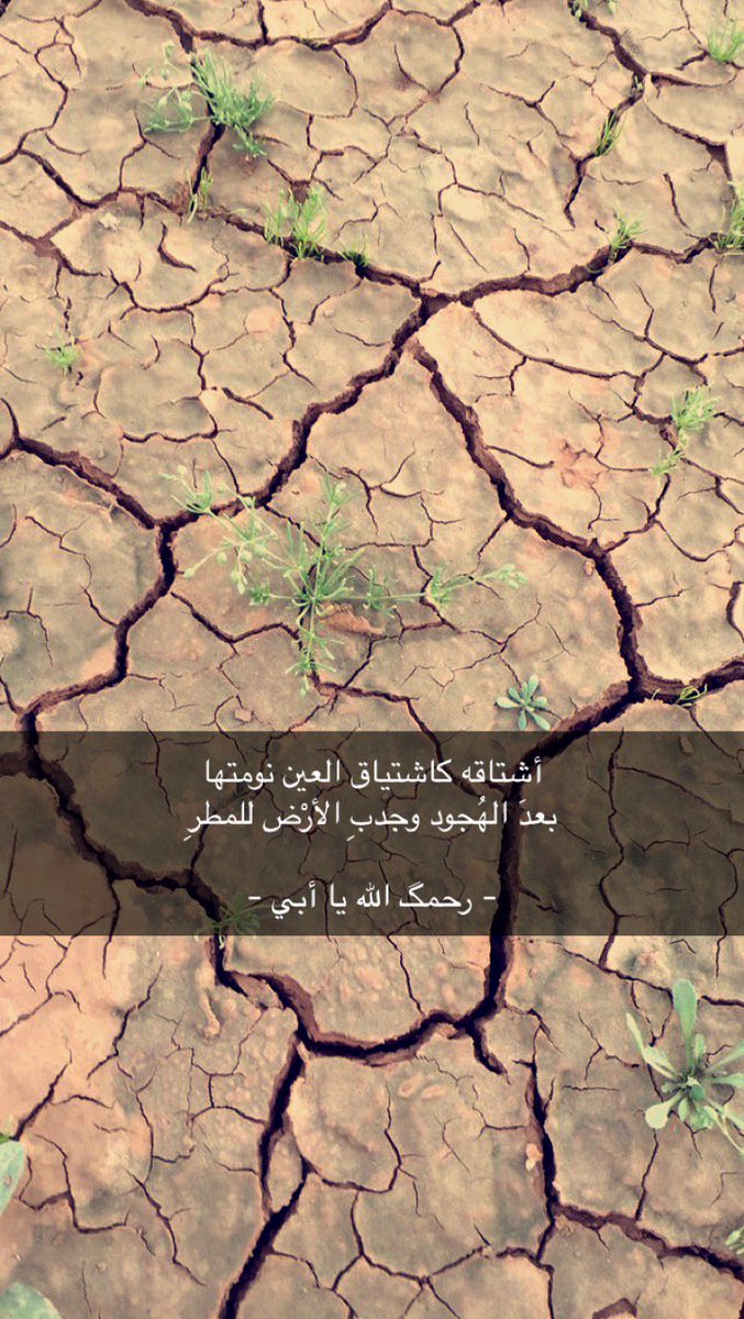 MriSmart tweet picture