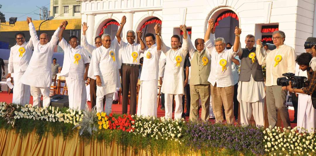mkstalin's tweet photo. Leaders from across India came together to commemorate the legacy of Diamond Jubilee Legislator Thalaivar Kalaignar #LegislativeLegendMK https://t.co/scnq4Bj71W