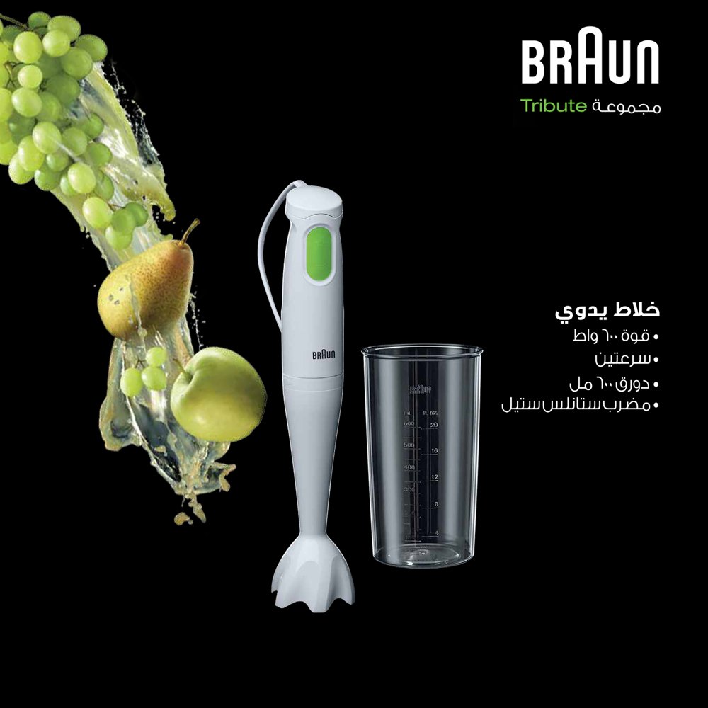 freshthinkingsa's tweet photo. ابدأي المزج بطريقة سهلة، ببساطة مع لمسة واحدة! تفاصيل المنتج على الرابط:
https://t.co/kvoQl8acMV https://t.co/37iFE7GWKr