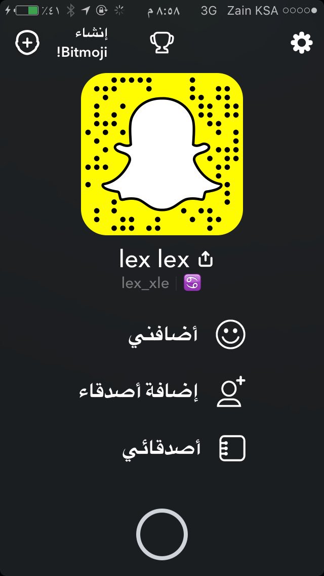 tmnetk_26's tweet photo. سحب على جهاز ايفون ٧ احمر 📱
الشروط :- 
١- رتويت 
٢- تابعني 
٣- تابع سنابي lex_xle فالكم التوفيق ❤️
 #جوايز_قيمه https://t.co/LveBZsHGr8
