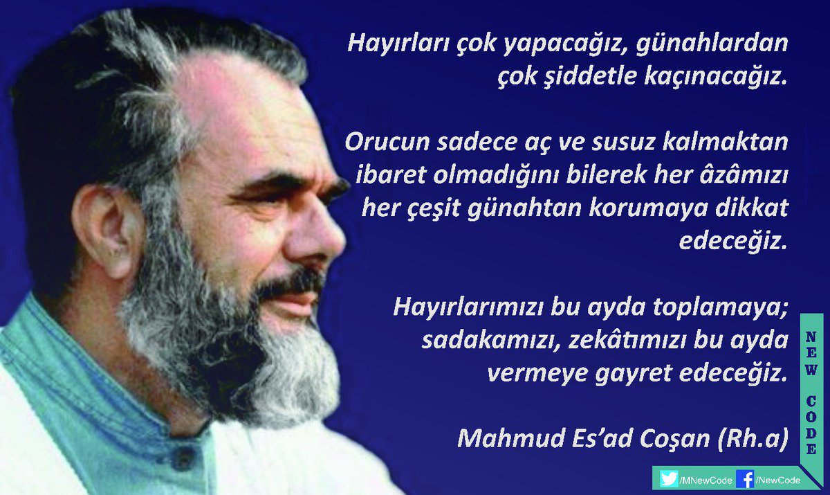 #MahmudEsadCoşan #MEC #Ramazan