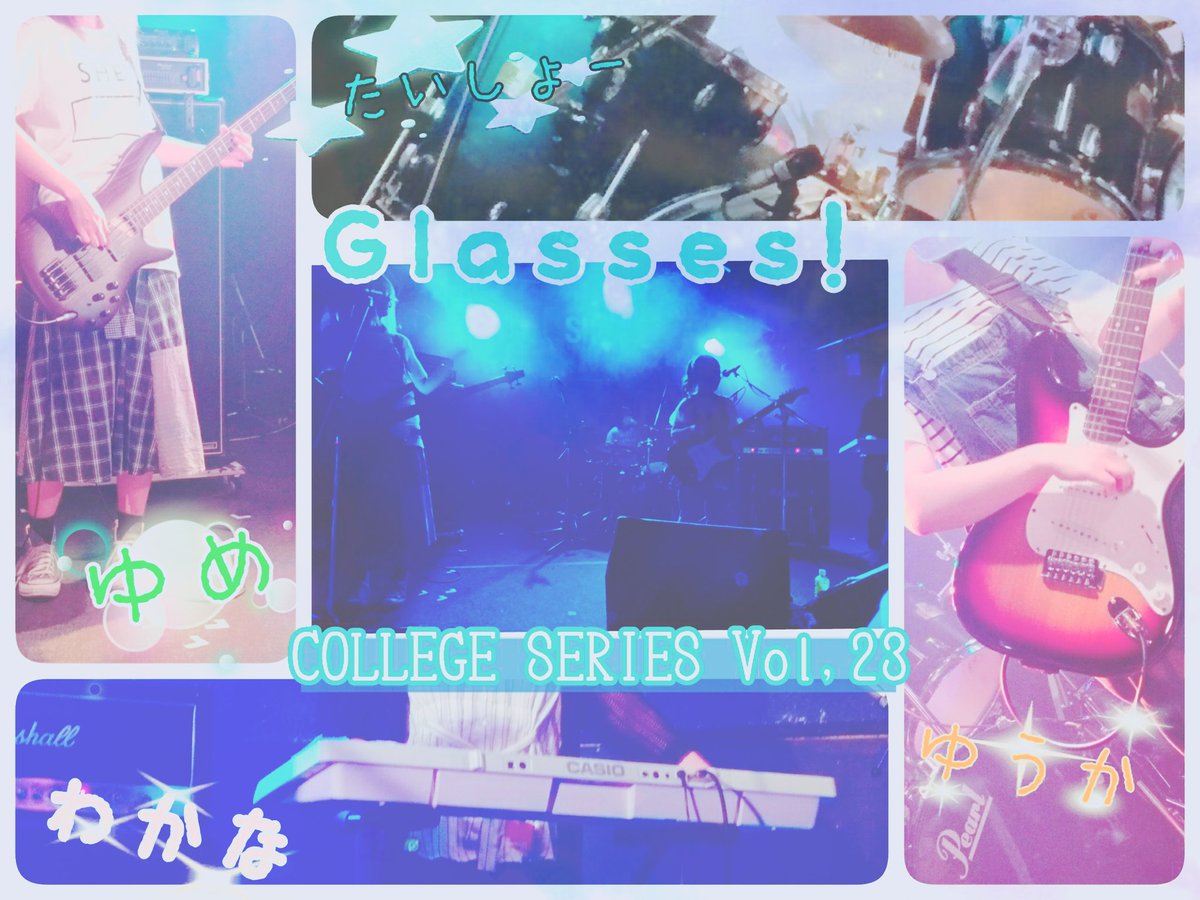 itika_kurione's tweet photo. Glassesの皆さん~
CLLEGEOお疲れ様でした!!!
ライブ最高だったよ!!!
また見に行く🙌
MIYAZAKI COLLEGE SERIES Vol,23最高!
#Glasses
#SRBOX
#MCS23 https://t.co/5H5ZmURysG