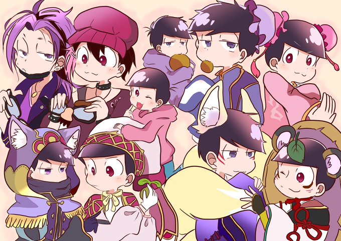 110松のtwitterイラスト検索結果