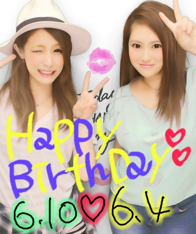 Rinapis's tweet photo. 美那Happy Birthday❤️
そりゃ15年も一緒にいりゃこんな写真も出てきますわ。愛してる相棒🤞💕 https://t.co/NLYK82bJTP